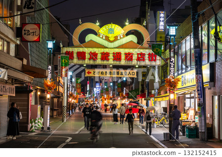 Tokyo: Night view of Sugamo Jizo-dori Shopping Street Tokyo: Night view of Sugamo Jizo-dori Shopping Street 132152415