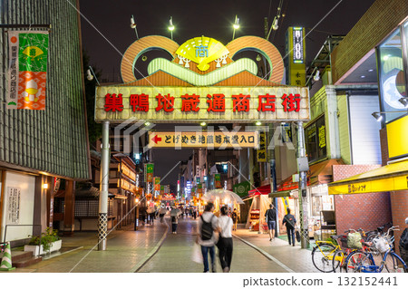 Tokyo: Night view of Sugamo Jizo-dori Shopping Street Tokyo: Night view of Sugamo Jizo-dori Shopping Street 132152441