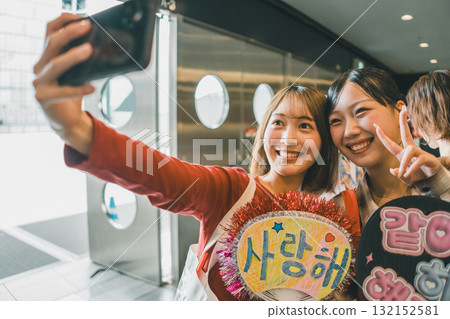 女生 女孩 女性 132152581