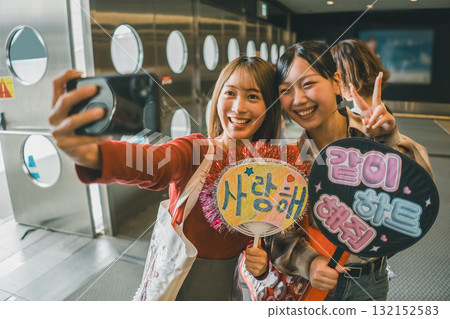 女生 女孩 女性 132152583