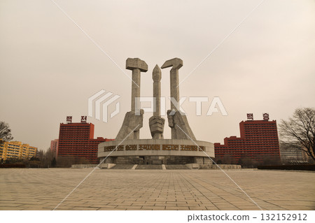The Monument to the Party Foundation in Pyongyang, North Korea 132152912
