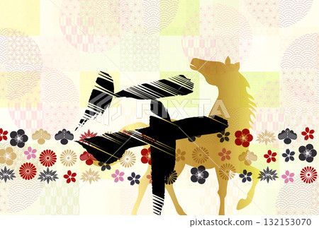 Horse New Year's card zodiac background 132153070
