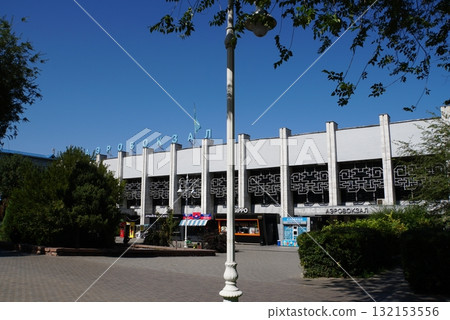 哈薩克阿拉木圖集市 132153556