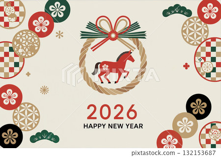 2026 年新年賀卡設計採用傳統十二生肖馬圖案及注連繩裝飾 2026 年新年賀卡設計採用傳統十二生肖馬圖案及注連繩裝飾 132153687