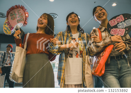 偶像 追星 扇子 132153892