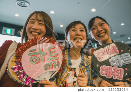 偶像 追星 扇子 132153914