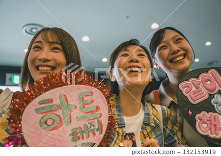 偶像 追星 扇子 132153919