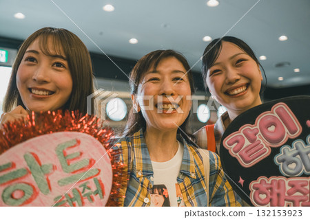 偶像 追星 扇子 132153923