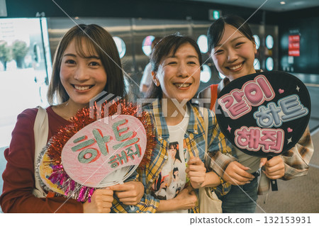 偶像 追星 扇子 132153931