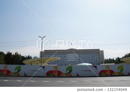 Apparat Akima Goroda Almaty, Kazakhstan 132154049