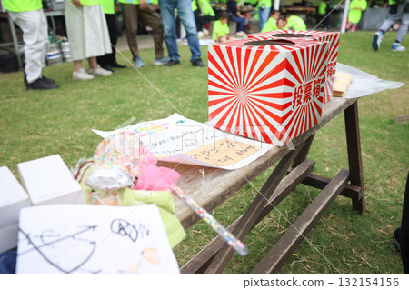 賓果錦標賽場地景觀 132154156