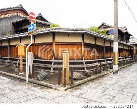 京都島原的Kakuya 132154214