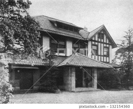 戰前建築、近代建築、昭和住宅 132154360
