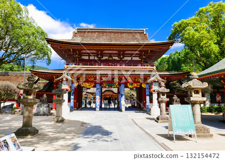 Dazaifu Tenman-nan Shrine Dazaifu Tenman-nan Shrine 132154472