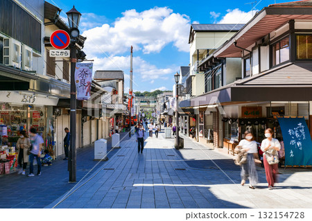 Dazaifu Tenmangu Monzencho 132154728