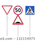 Set of road signs "Give Way", "Restriction", "Pedestrian Crossing" isolated on white background 132154973