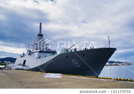 海上自衛隊護航艦 132155050