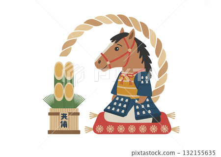 2026 New Year's card illustration: Horse in armor and New Year's decorations, Horse character sitting on a cushion 2026 New Year's card illustration: Horse in armor and New Year's decorations, Horse character sitting on a cushion 132155635