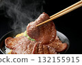 熱氣騰騰的牛舌蓋飯：暖心暖胃的日式美食 132155915