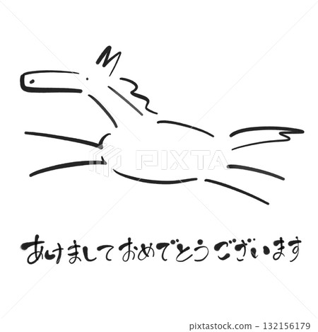 Simple monochrome New Year's illustration of a running horse in ink painting - Square - 2026 New Year's material Simple monochrome New Year's illustration of a running horse in ink painting - Square - 2026 New Year's material 132156179