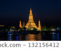 [Bangkok, Thailand] Illumination of Wat Arun, the Temple of Dawn, seen from the opposite bank of the Chao Phraya River 132156412
