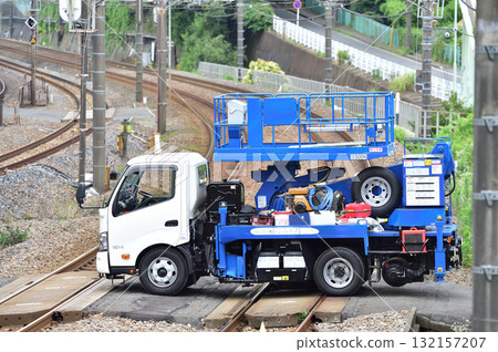 Tokaido Main Line Higashi-Totsuka-Hodogaya Union Construction Land Rail Vehicle Tokaido Main Line Higashi-Totsuka-Hodogaya Union Construction Land Rail Vehicle 132157207