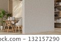 Empty white wall between a study or working corner and the wooden parquet floor corridor or hallway. 132157290