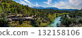 Spectacular gorge in the Turkish Taurus 132158106
