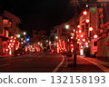 高遠燈籠節和高遠燈籠街（長野縣伊那市） 132158193
