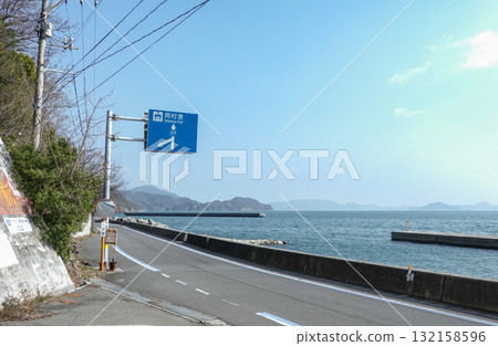 Ehime Prefecture_Okamura Island 132158596