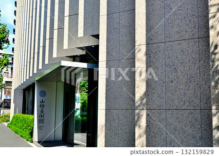 東京山種美術館,專門收藏日本畫 東京山種美術館,專門收藏日本畫 132159829