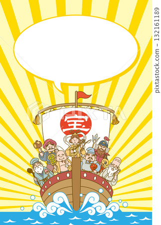 新年吉祥賀卡插圖，描繪了載有七福神的寶船和對話泡泡 132161189