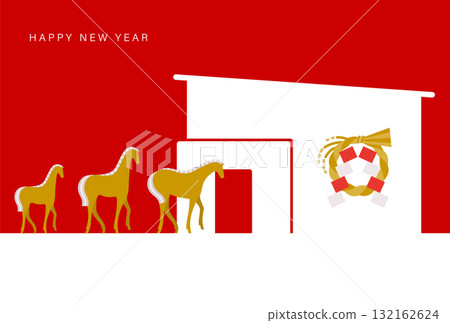 New Year's Cards: A warm New Year's design featuring a house and three walking horses (for families, housing, insurance, and finance) New Year's Cards: A warm New Year's design featuring a house and three walking horses (for families, housing, insurance, and finance) 132162624