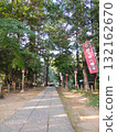 前往間間田八幡神社的參拜道路 132162670