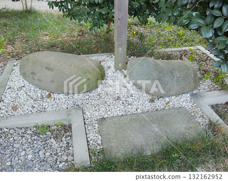真田八幡神社 力石 真田八幡神社 力石 132162952