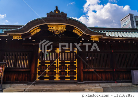 Yasukuni Shrine honor residence Yasukuni Shrine honor residence 132162953