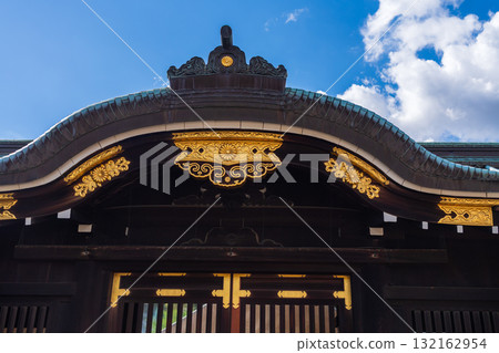 Yasukuni Shrine honor residence Yasukuni Shrine honor residence 132162954