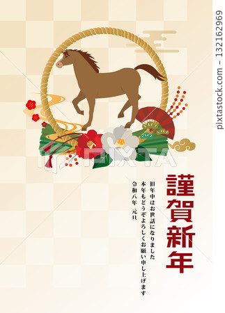 2026 New Year's Card Year of the Horse 132162969