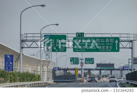 Kagawa Prefecture_Setouchi Ohashi Bridge_Minami Bisan Seto Ohashi Bridge_Sakaide Kita IC 132164283