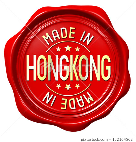 Red wax seal - made in Hongkong Red wax seal - made in Hongkong 132164562