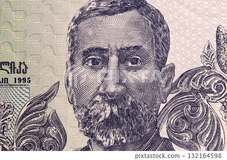 Niko Pirosmani a closeup portrait from Georgian money Niko Pirosmani a closeup portrait from Georgian money 132164598
