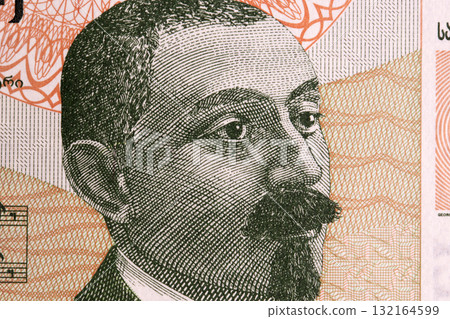 Zacharia Paliashvili a closeup portrait from Georgian money 132164599