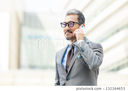 A businessman to call A businessman to call 132164653