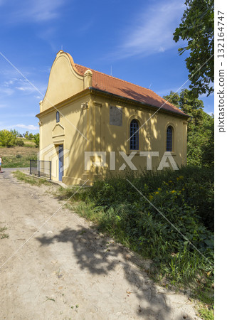 Vrbovec historical building standing by dirt road Vrbovec historical building standing by dirt road 132164747