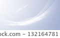 white abstract background modern vector illustration 132164781