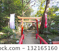 Mamada八幡宮神社嚴島神社 132165160