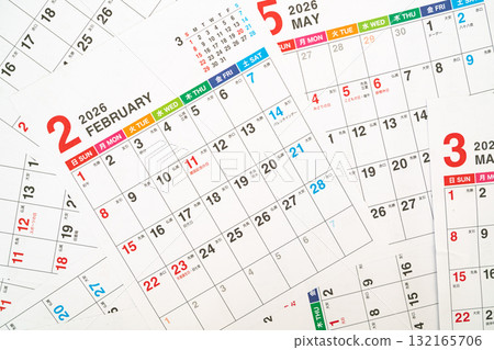 日曆 行程表 活動企劃 行程表 132165706