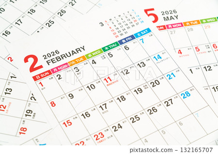 日曆 行程表 活動企劃 行程表 132165707