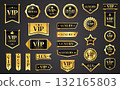 VIP luxury labels. Golden premium quality badges and stickers, elegant frame design elements for certificate, scroll and award. Vector luxurious isolated set 132165803