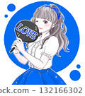 一位身穿藍色衣服的女子手持扇子，享受著她最喜歡的活動 132166302